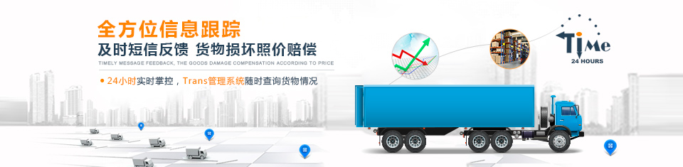 &#20843;&#25106;&#20307;&#32946;&#40;&#20013;&#22269;&#41;&#23448;&#26041;&#32593;&#31449;&#45;&#30331;&#24405;&#20837;&#21475;
