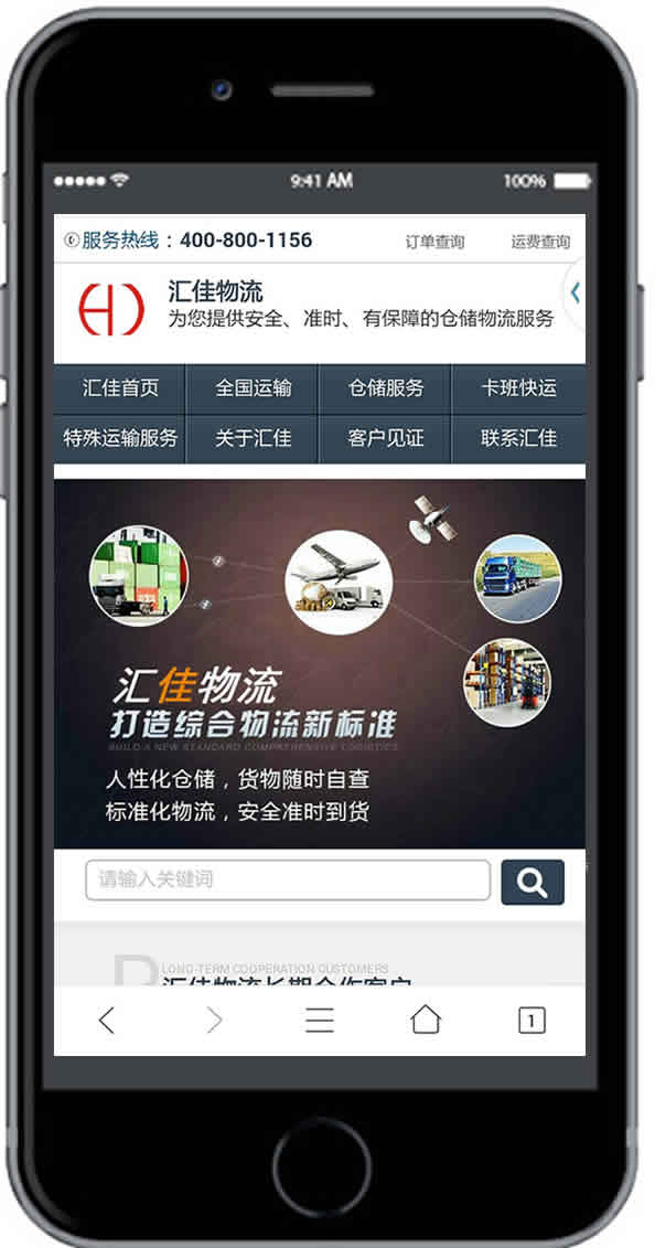 八戒体育(中国)官方网站-登录入口