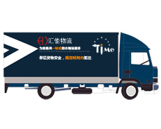 &#20843;&#25106;&#20307;&#32946;&#40;&#20013;&#22269;&#41;&#23448;&#26041;&#32593;&#31449;&#45;&#30331;&#24405;&#20837;&#21475;